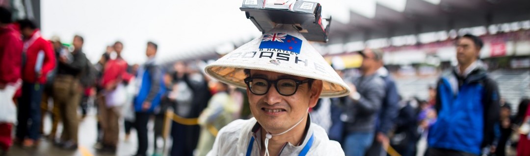 Rain doesn't deter passionate Japanese fans at 6 Hours of Fuji (9 photos)