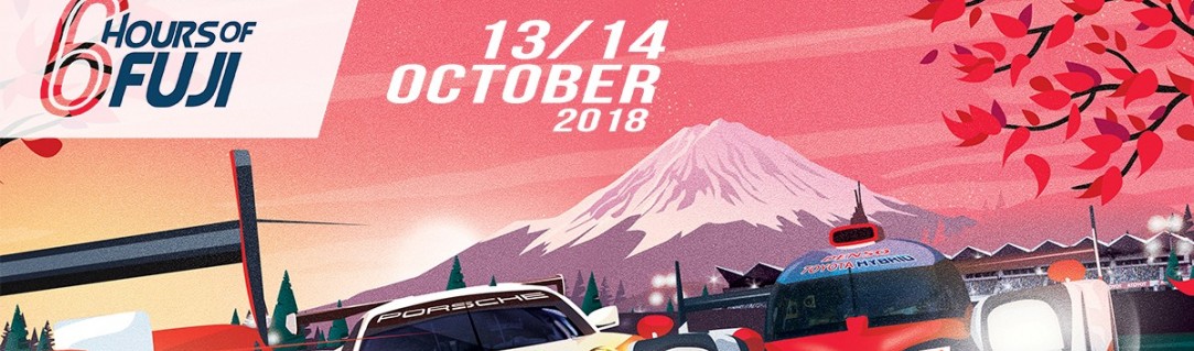 The 6 Hours of Fuji ticketing is open!