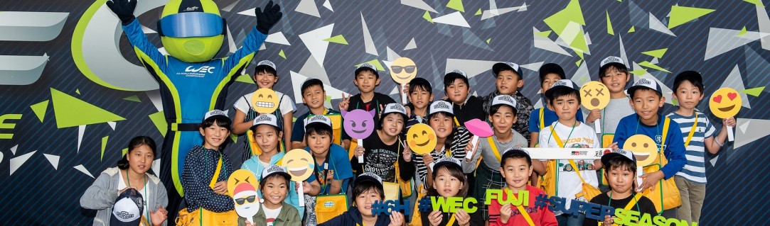 Fun and Education for Kids WEC Fuji Paddock Visit