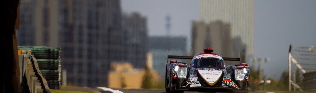 Record entry for WEC visit to Shanghai