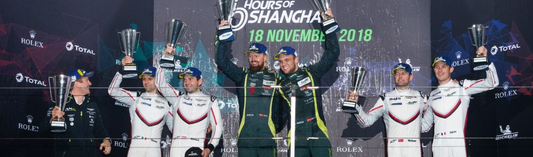 Shanghai : première victoire de la saison pour Aston Martin en LMGTE
