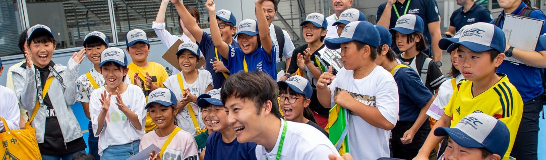 WEC welcomes school kids to Fuji!