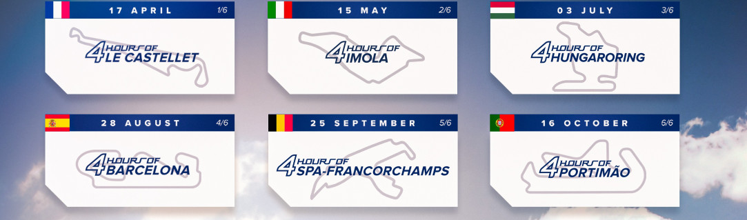 L'European Le Mans Series dévoile son calendrier 2022