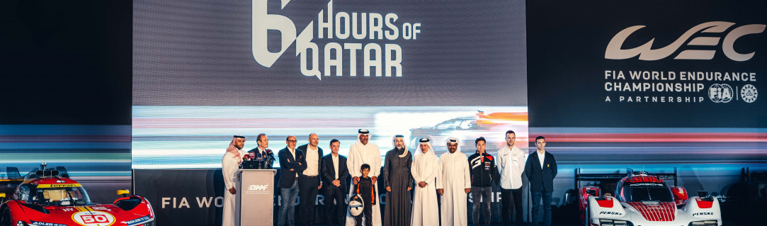 World Endurance Championship to race in Qatar from 2024