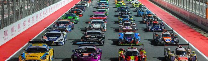 Record-breaking grid for Asian Le Mans Series this weekend