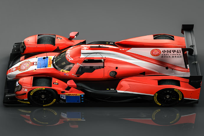 Manor takes on a new look for 2017
