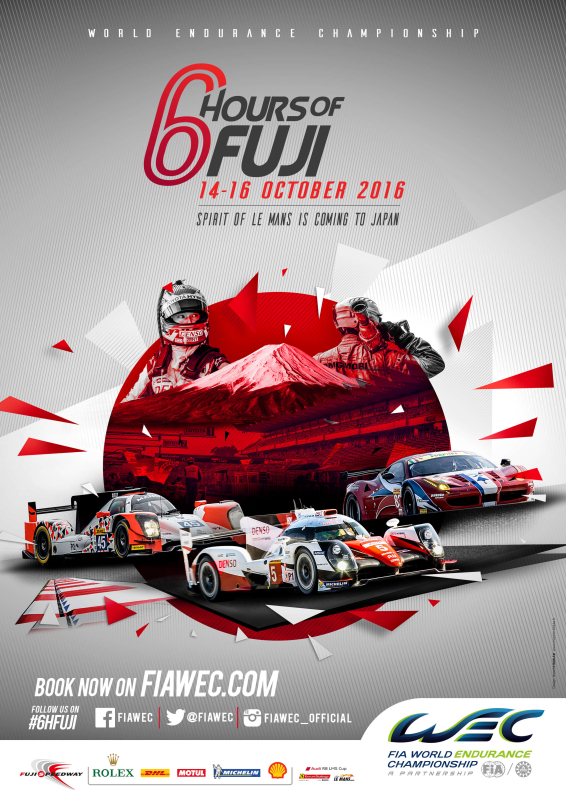 6 Heures de Fuji : la billetterie est ouverte !