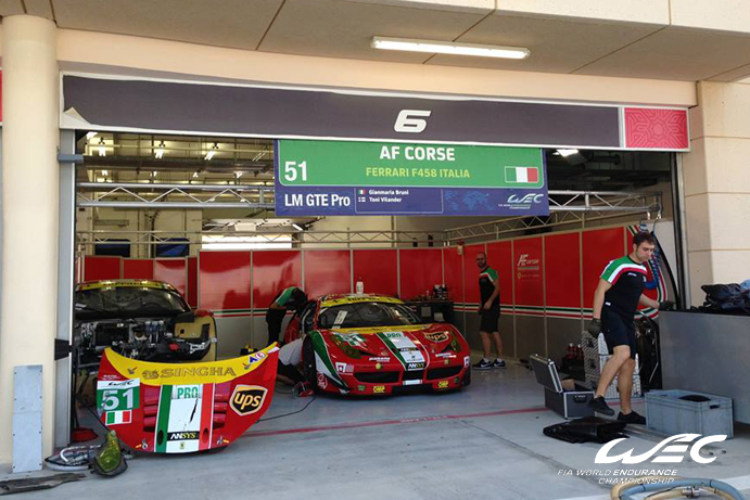 AF Corse and KCMG - an update following 6H Shanghai