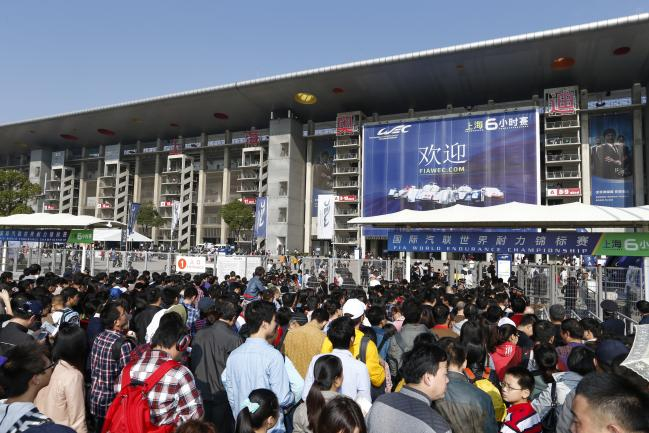 29 cars for 6 Hours of Shanghai