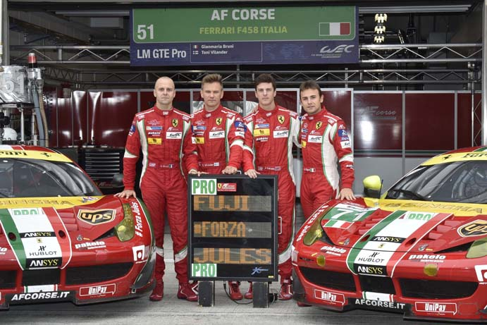 Quotes from Ferrari's LMGTE Pro drivers