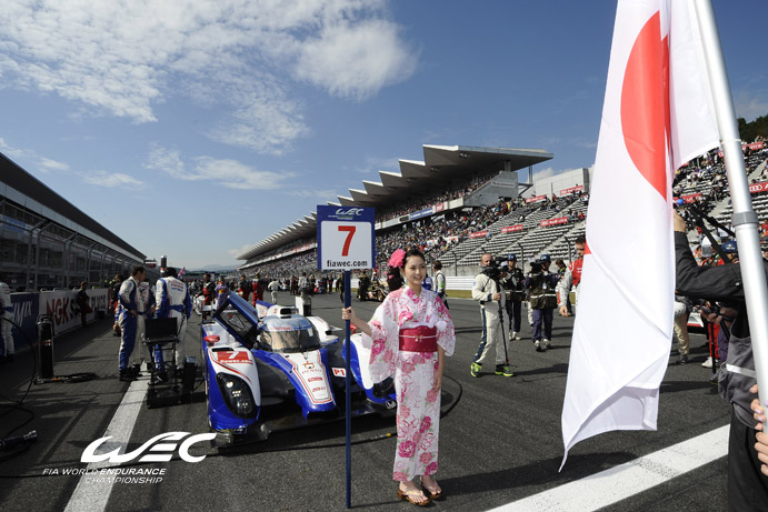 'Fuji fever: Track facts'