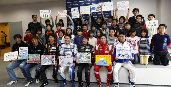 JAPANESE SCHOOL CHILDREN MEET THEIR HEROES