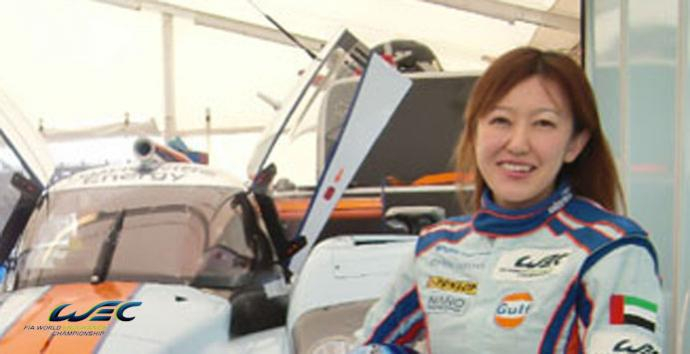 A spotlight on Keiko Ihara