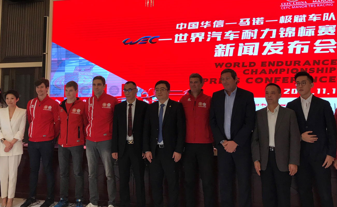 Manor and TRS to enter LMP1 category in 2018/19