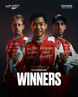 The winning trio in Japan 💪🏅   @toyotaracing.wec #8 claim victory on home soil!   #WEC #6HFuji #Toyo