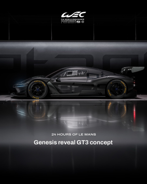 Hypercar debut ✔️ Magma GT3 ⏳ Genesis has revealed a new Magma GT3 concept at its @24heuresdumans de
