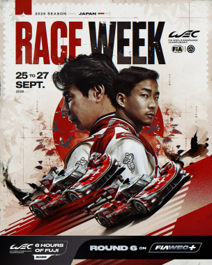 Round 6 is HERE! 🎌   Japan, we’re back. Six hours of high-stakes endurance racing await at the foot 