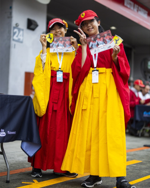 We’ve said it before and we’ll say it again… Japanese WEC fans are truly special! 🫶 ありがとうございます! Than