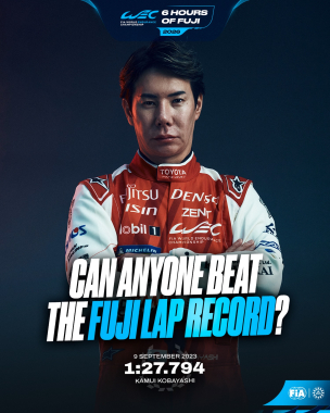 An unbeaten record since 2023! 🎯 @kamuikobayashi set the benchmark for the fastest Hypercar lap at F