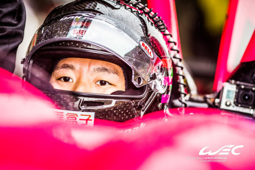 David Cheng:  Shanghai is a special circuit for me