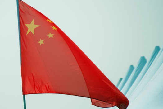 Les concurrents chinois en route pour Shanghai