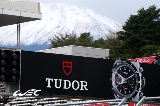 Provisional Entry List for 6 Hours of Fuji