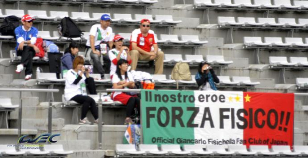 Les fans japonais déboulent à Fuji