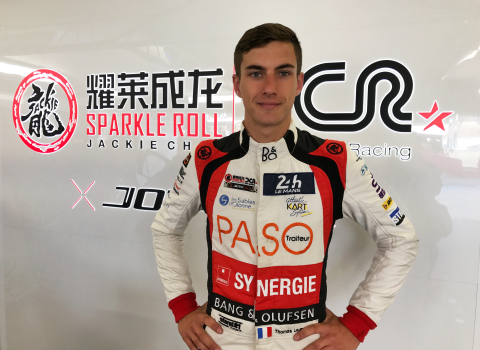 Thomas Laurent:  A dream come true!