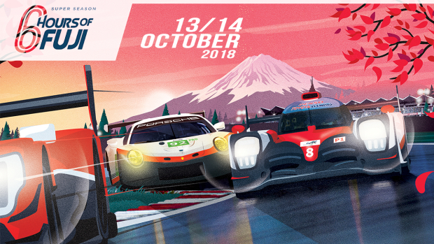 The 6 Hours of Fuji ticketing is open!