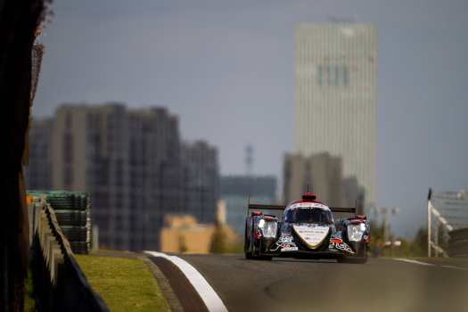 Record entry for WEC visit to Shanghai