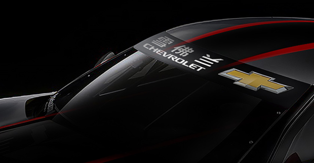 Corvette Racing : 20 ans de succès et une première à Shanghai