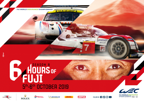 6 Hours of Fuji poster revealed!