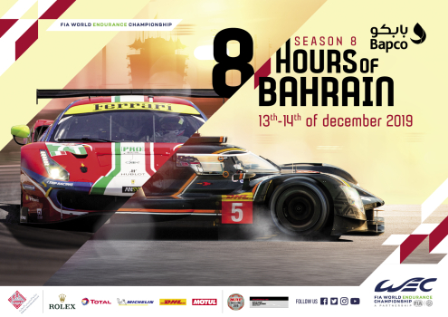 L’affiche officielle des Bapco 8 Heures de Bahreïn révélée.