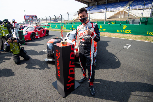 LM24: Toyota wins new Hyperpole format to start Le Mans on pole