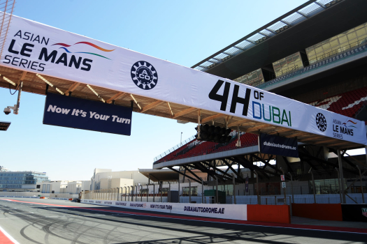 A ne pas manquer ces 2 prochains week-ends : l'Asian Le Mans Series !