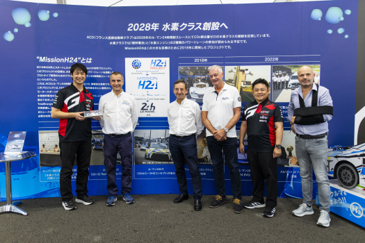 L’ACO et l’hydrogène se racontent en frise à Fuji avec Toyota