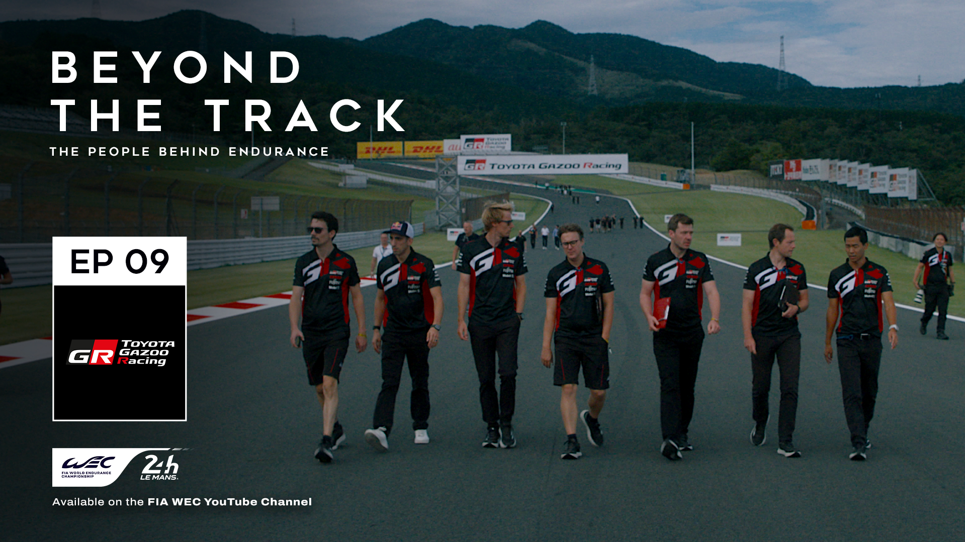 « Beyond the Track » : l'ingénierie, la clé du succès